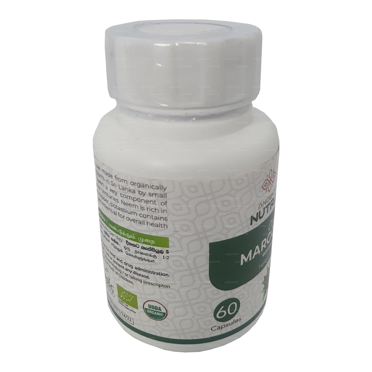 Ancient Nutra Margosa (60 Capsules)