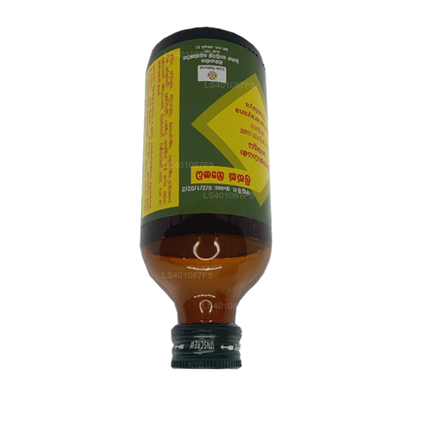 लिंक महानारायण तेल