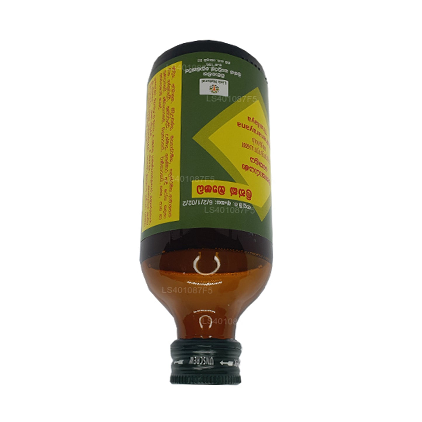 लिंक महानारायण तेल