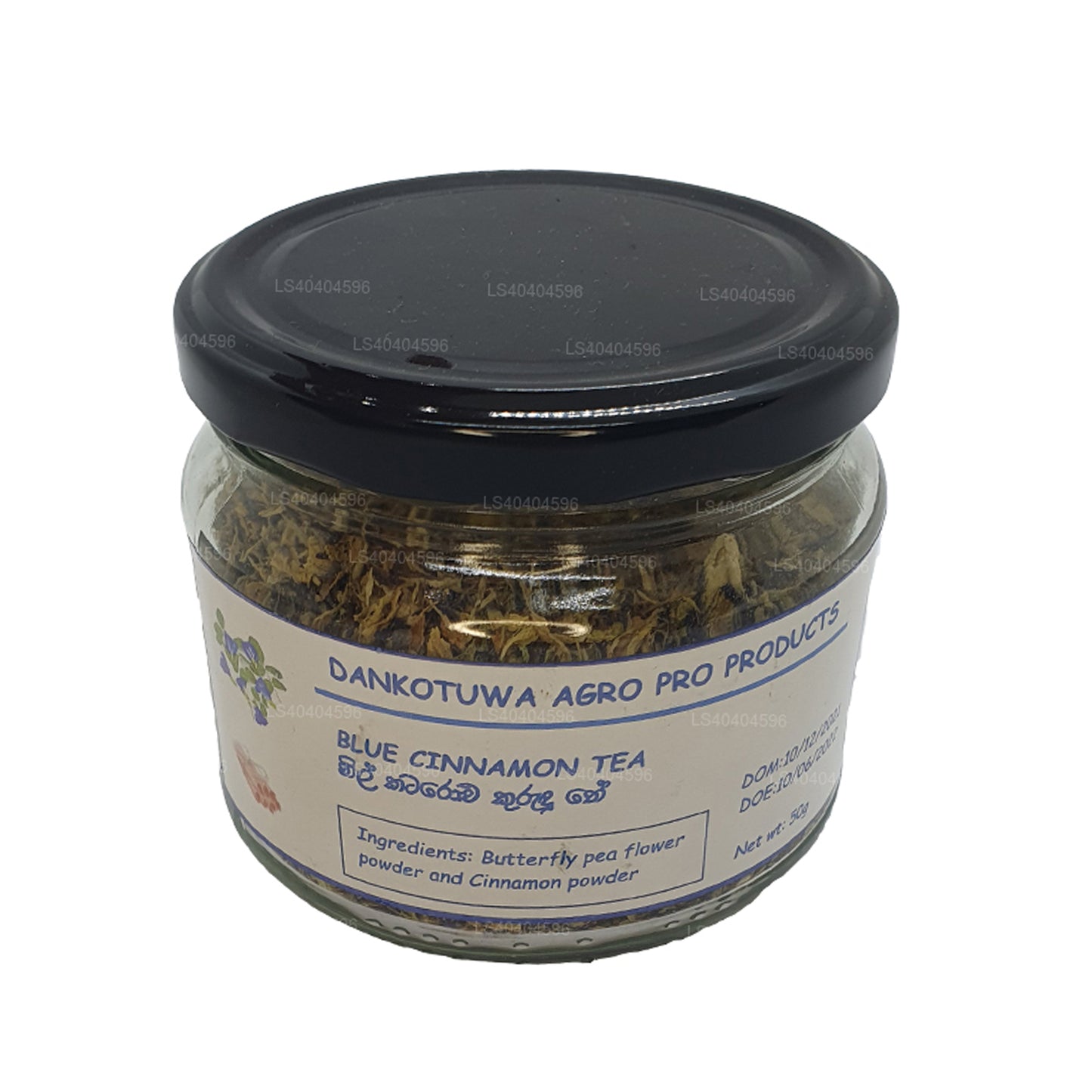 Dankotuwa Agro Blue Cinnamon Tea (50g)