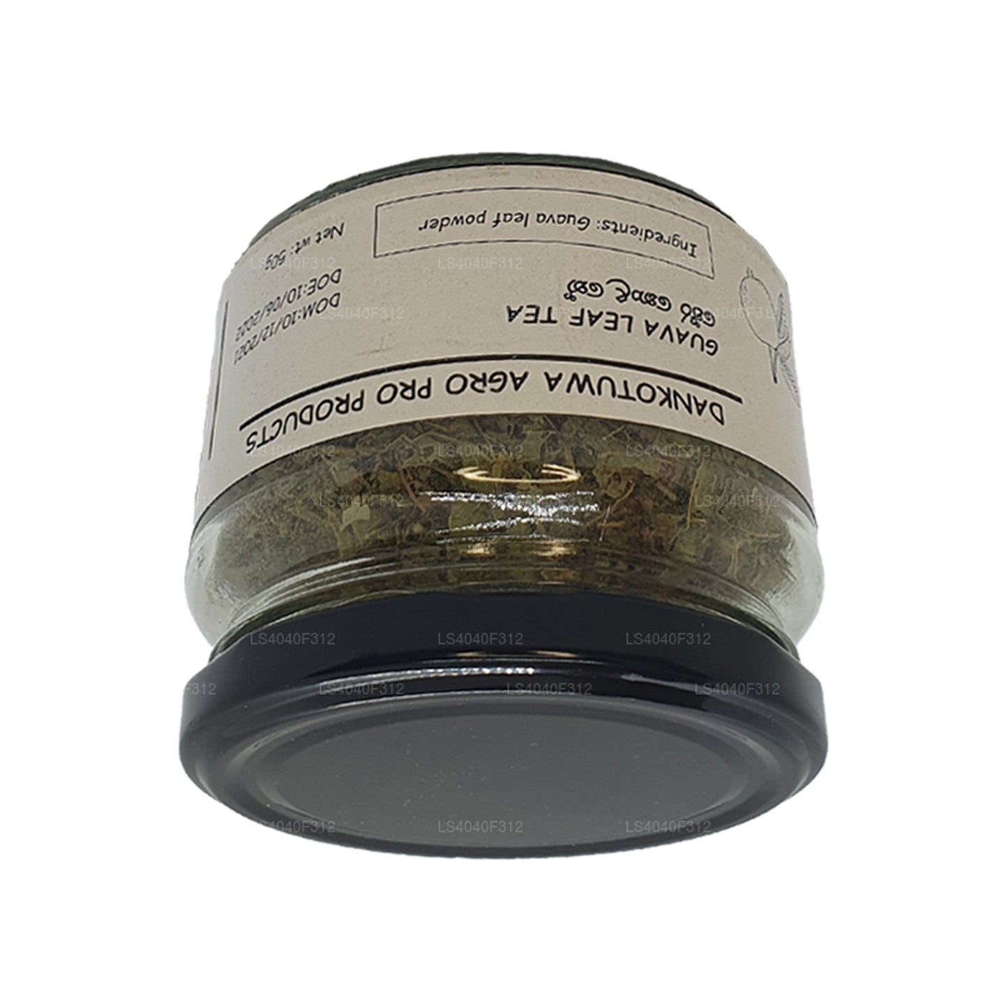 Dankotuwa Agro Guava Leaf Tea (50g)