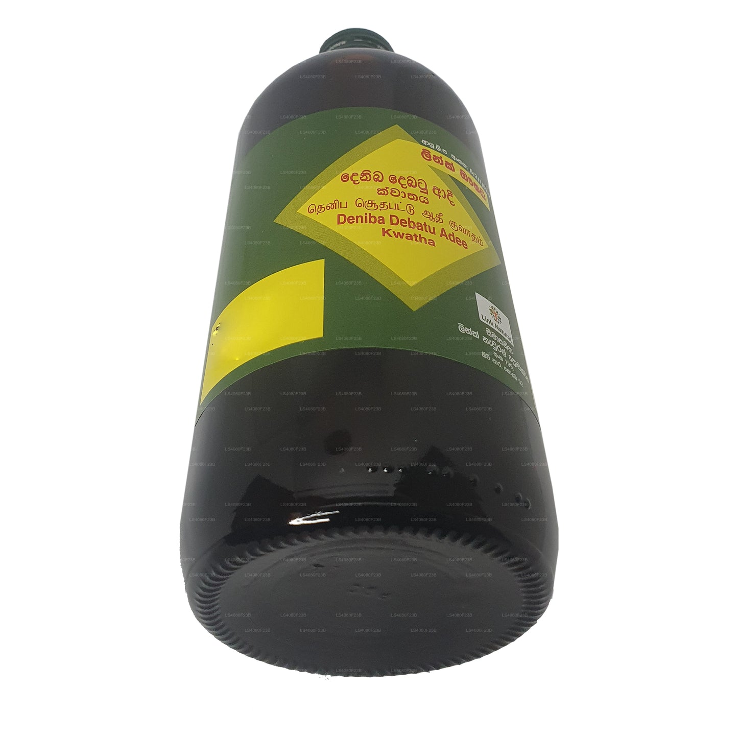 Link Deniba Debatu Adee Kwatha