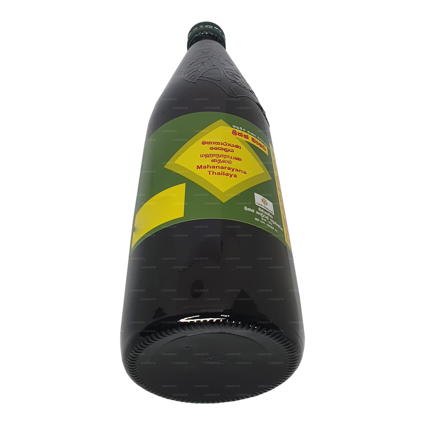 लिंक महानारायण तेल