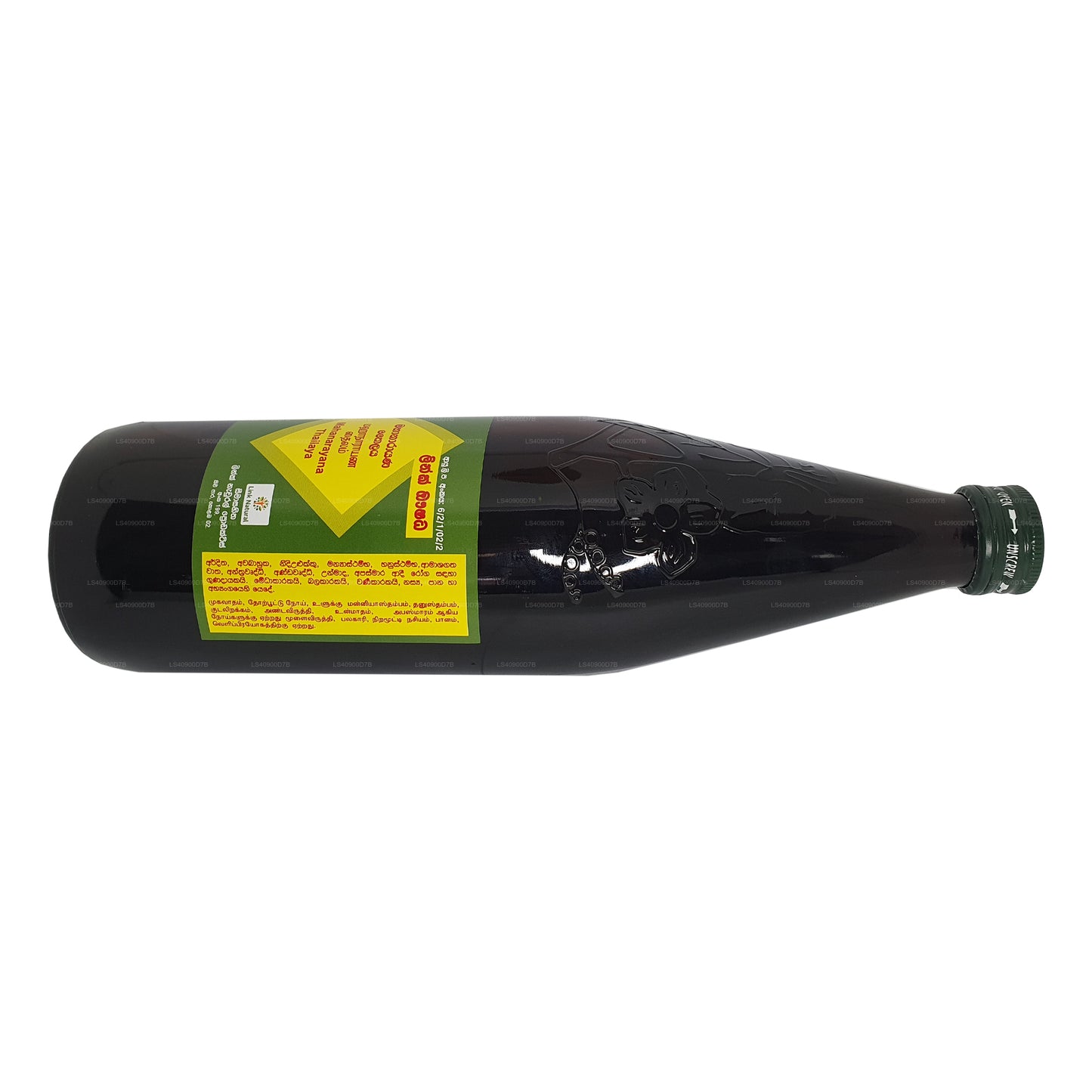 लिंक महानारायण तेल