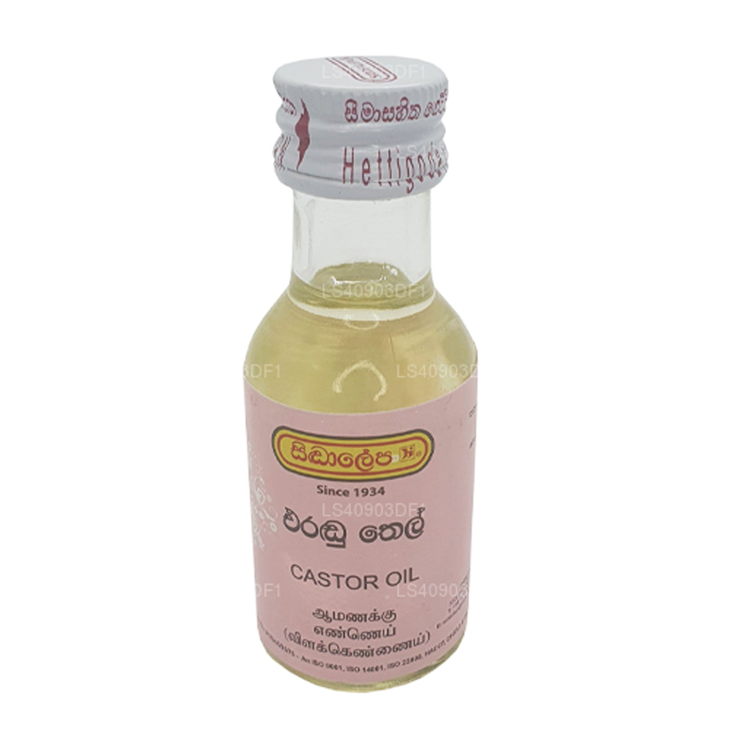 Siddhalepa Castor Oil (30ml)
