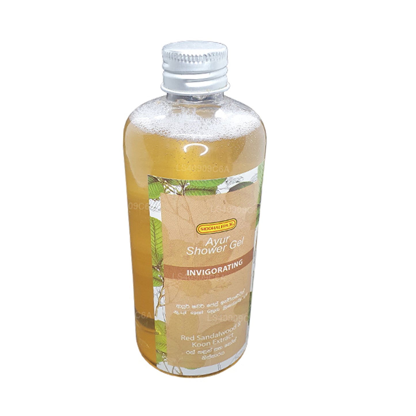 Siddhalepa Ayur Shower Gel Invigorating (300ml)