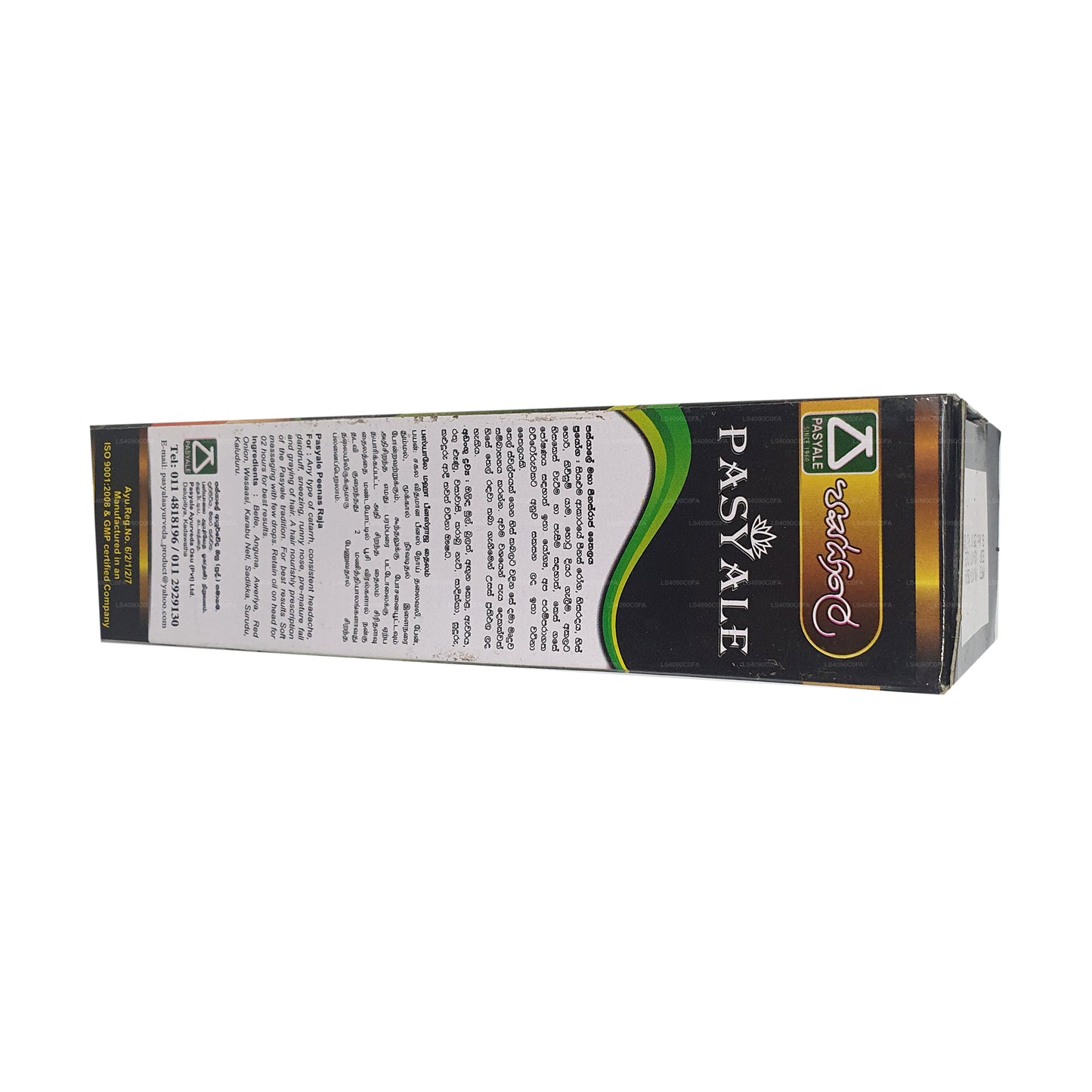 Pasyale Peenasraja Oil