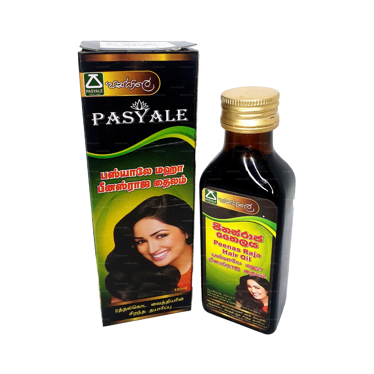 Pasyale Peenasraja Oil
