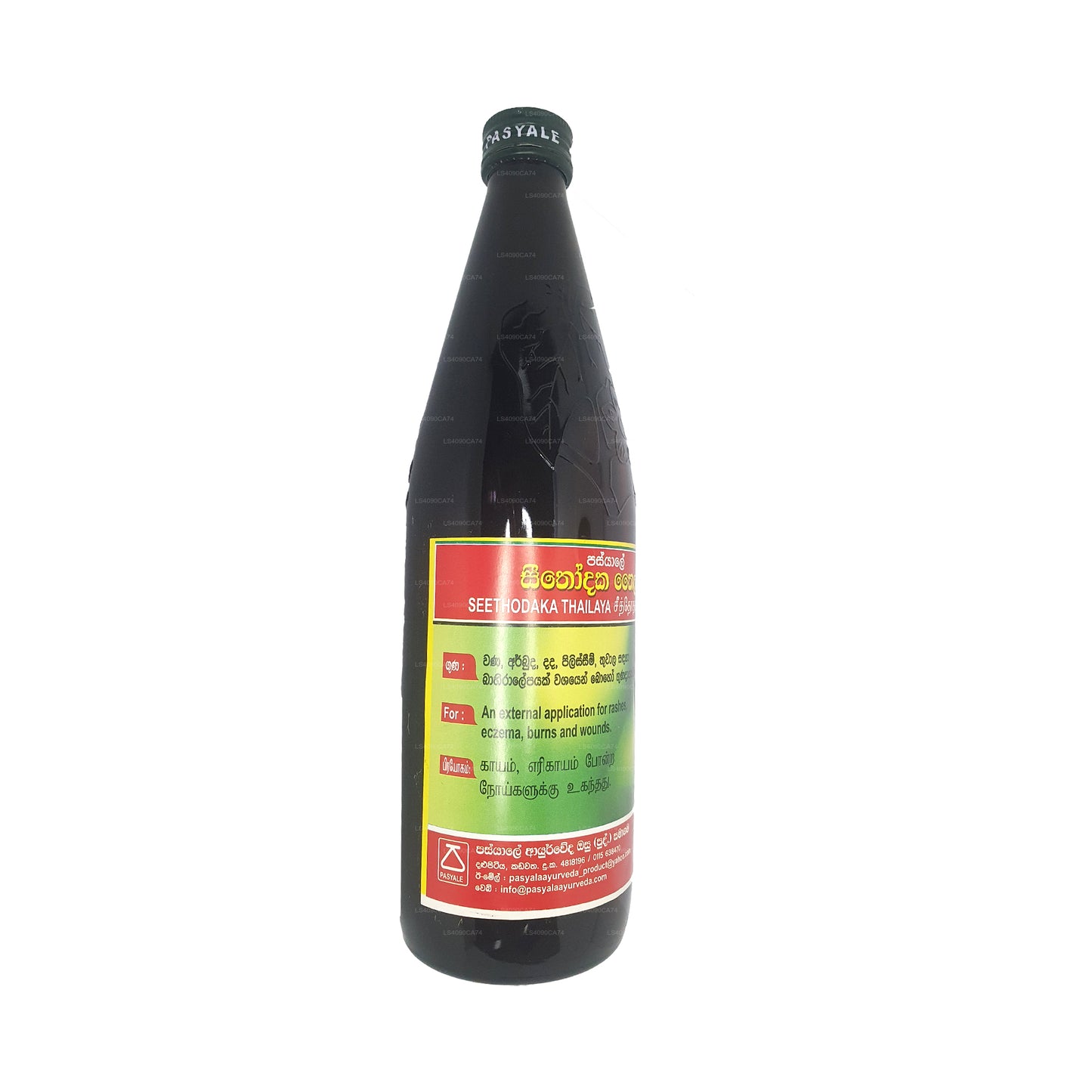 Pasyale Seethodaka Oil