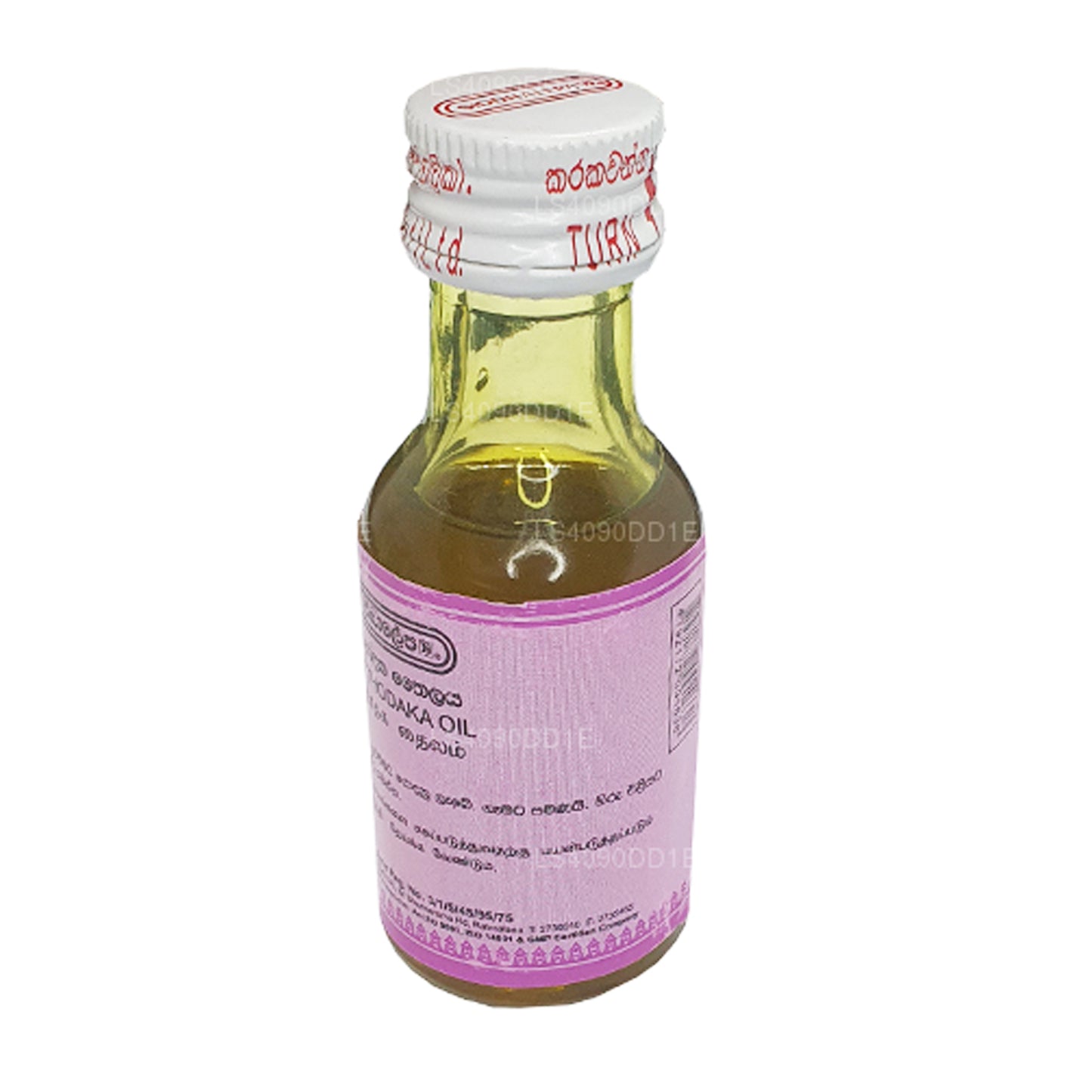 Siddhalepa Seethodaka Oil