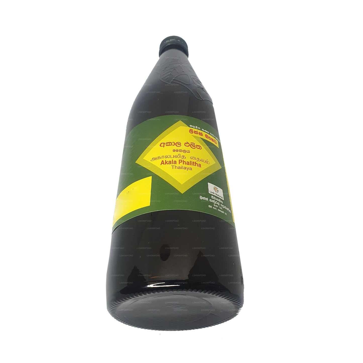 Link Akalapalitha Oil