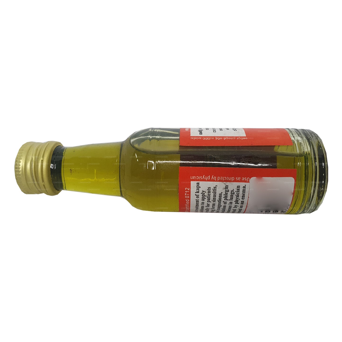 Gampaha Wickramarachchi Triphala Oil