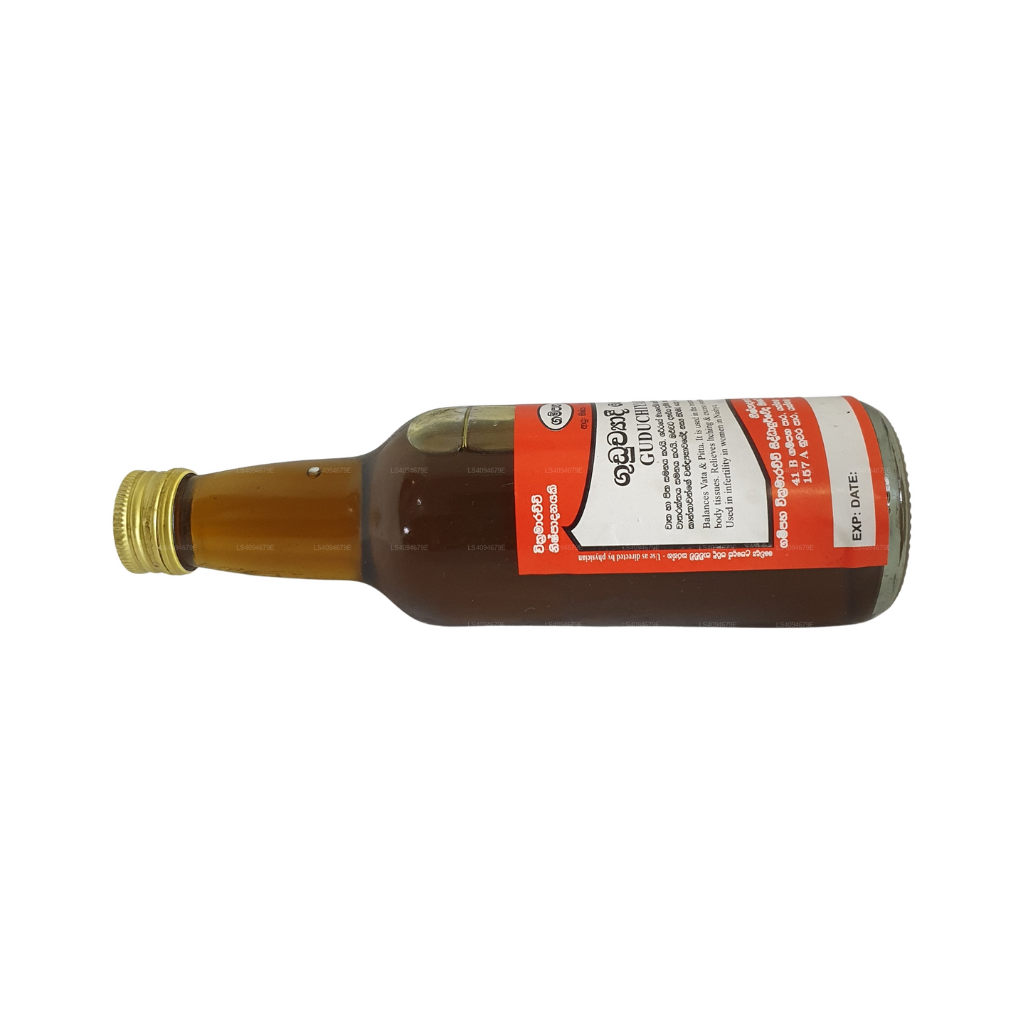 गम्पहा विक्रमराच्ची गुडुचियाधि तेल