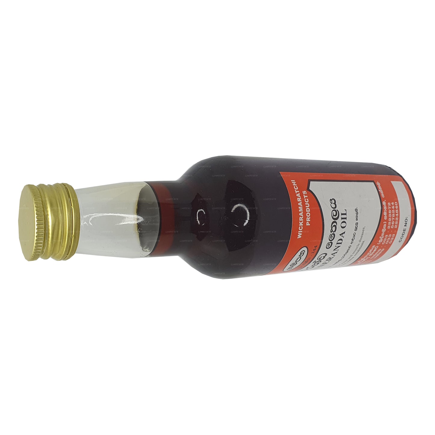 गम्पहा विक्रमराच्ची लशुनेरंदा तेल