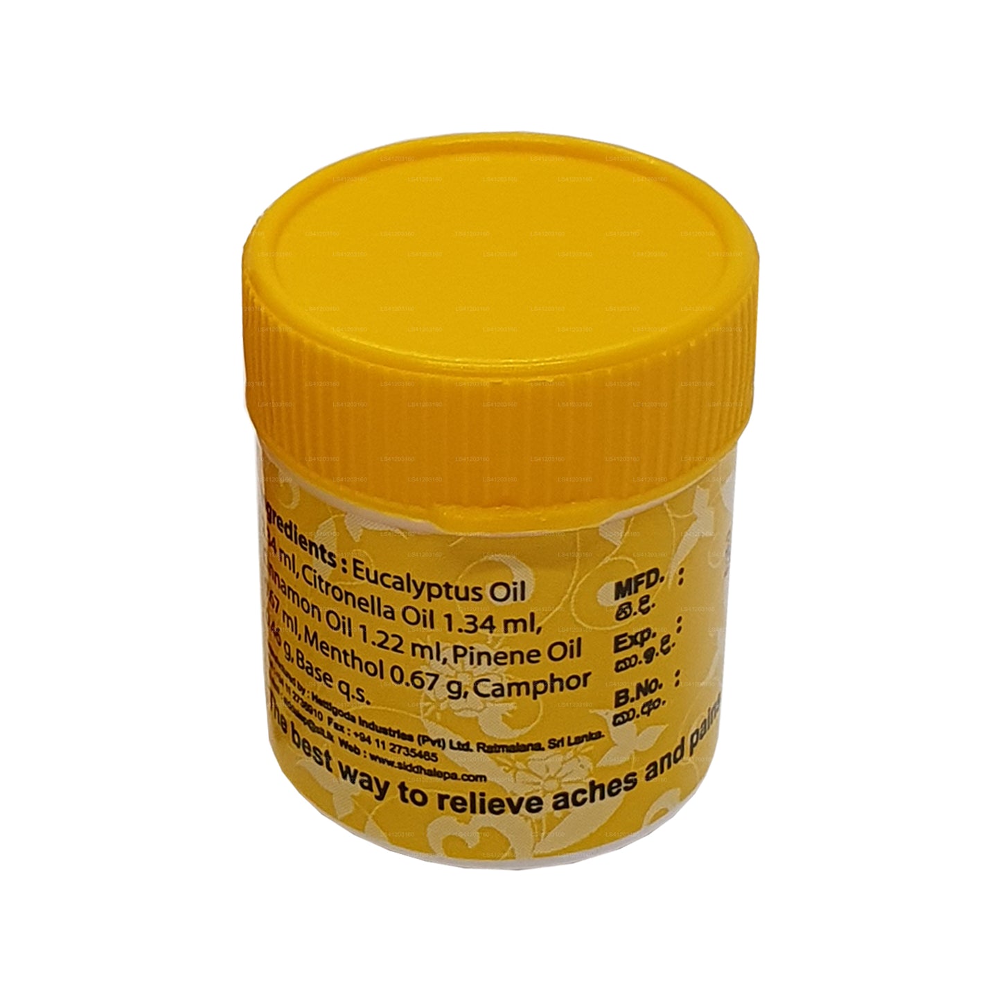 सिद्धलेपा आयुर्वेद हर्बल बाम