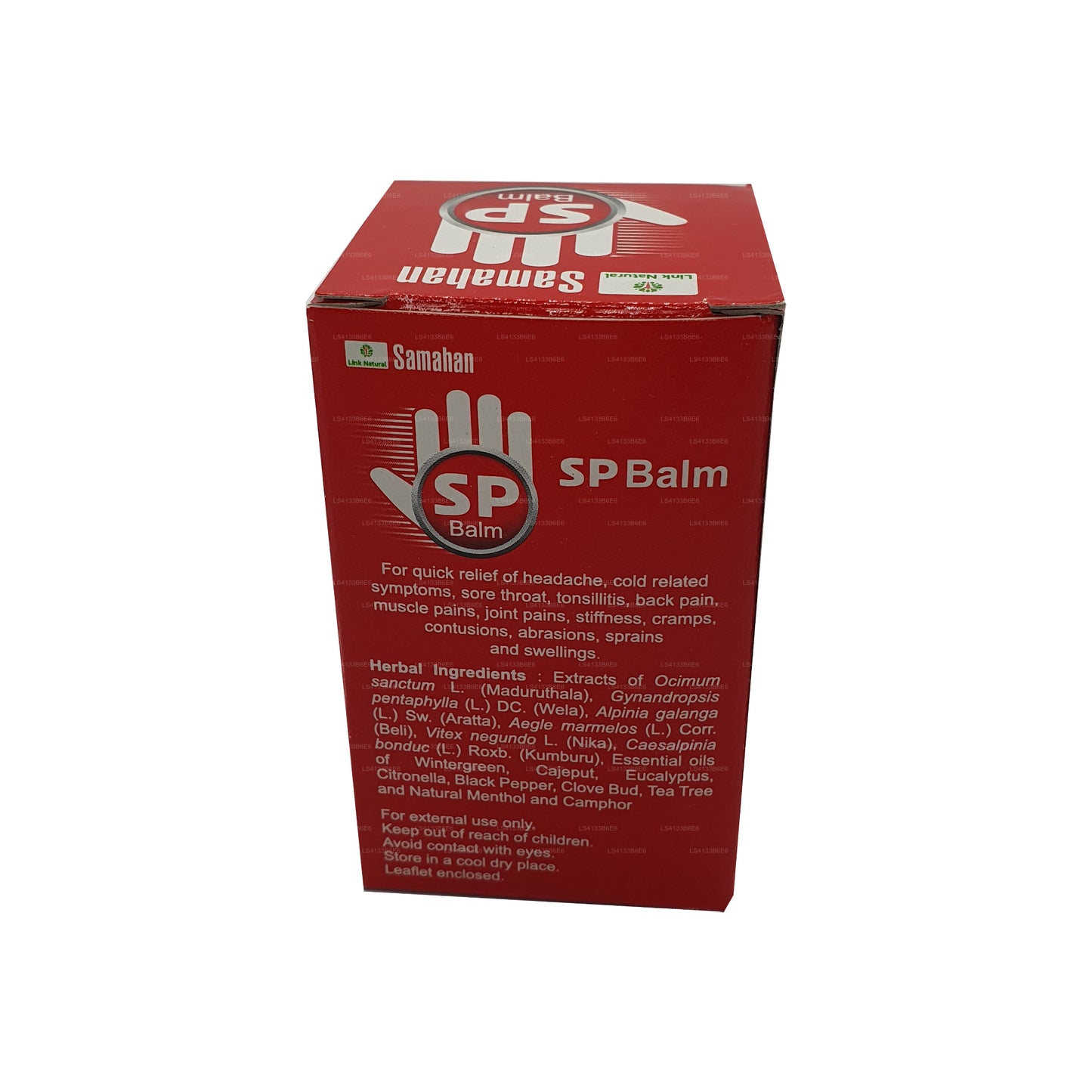 लिंक समाहन एसपी बाम