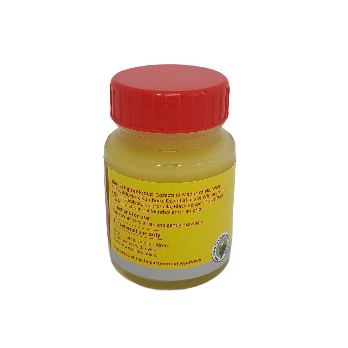 लिंक समाहन एसपी बाम