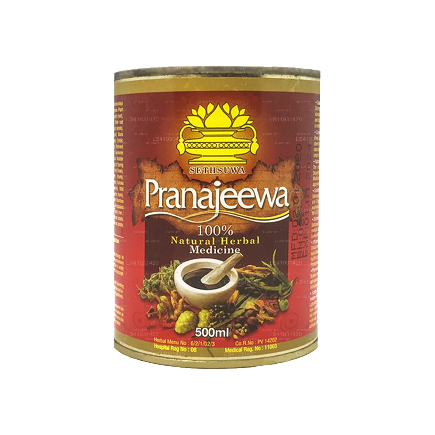 सेत्सुवा प्राणजीवा ऑयल