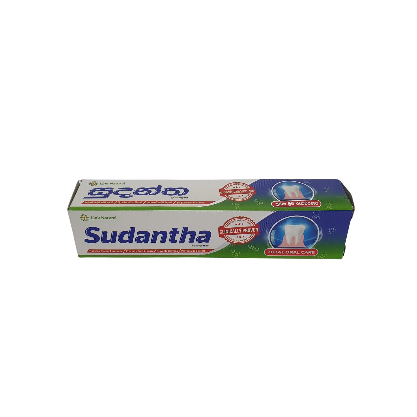 लिंक सुदानथा हर्बल टूथपेस्ट