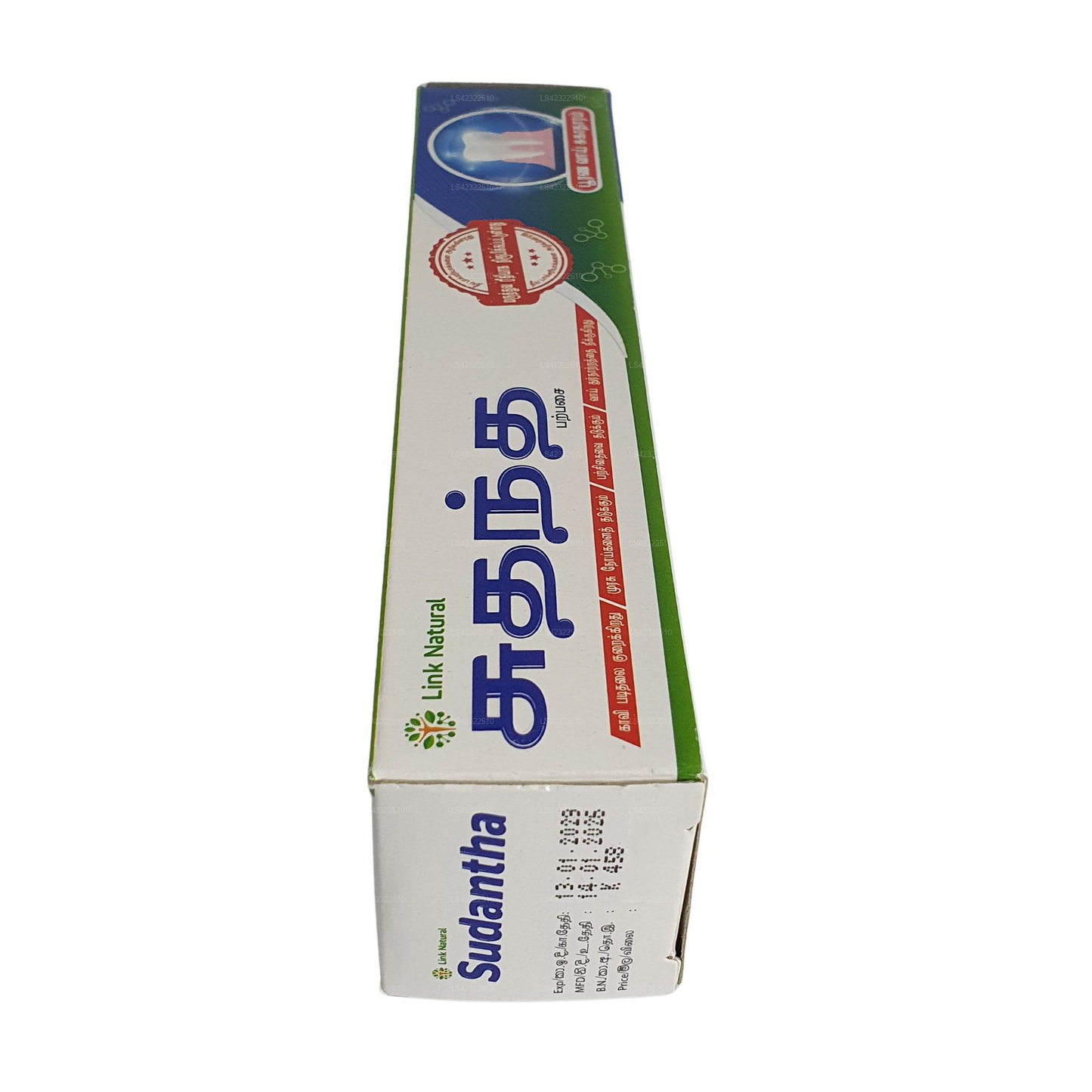 लिंक सुदानथा हर्बल टूथपेस्ट