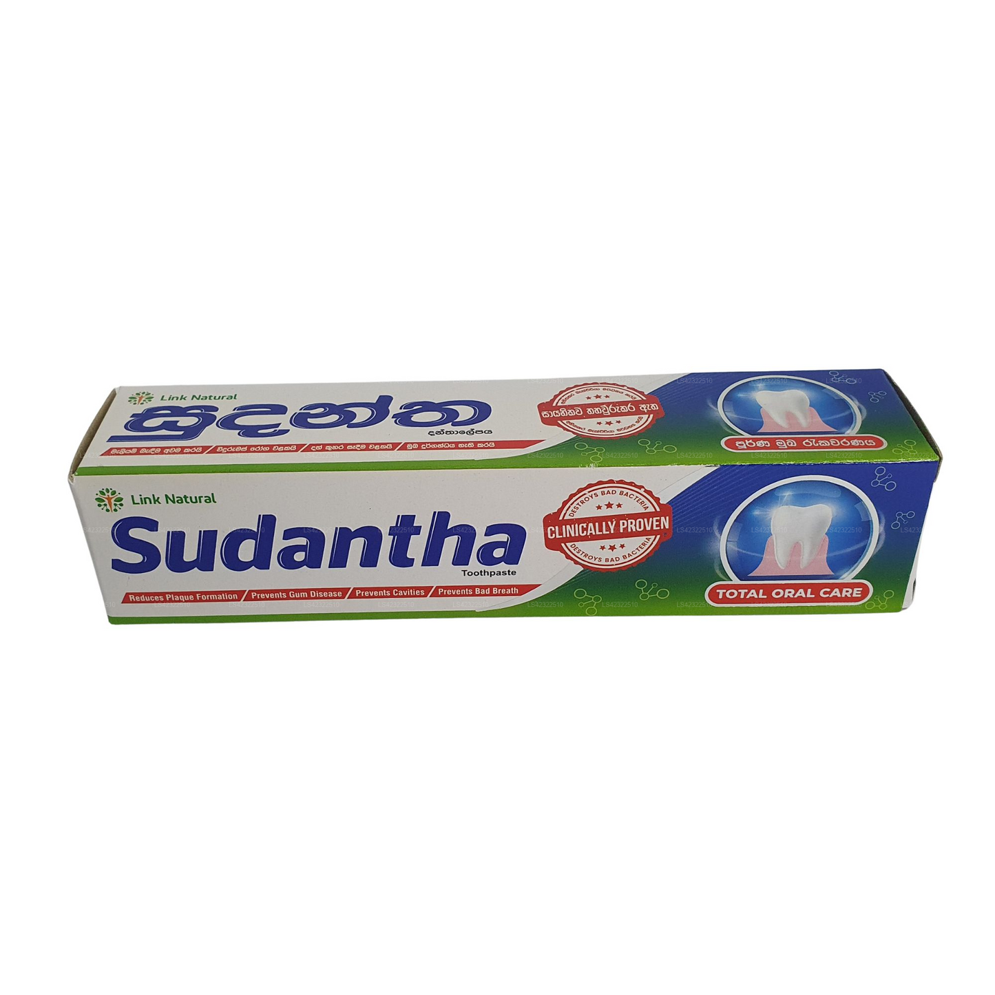 लिंक सुदानथा हर्बल टूथपेस्ट