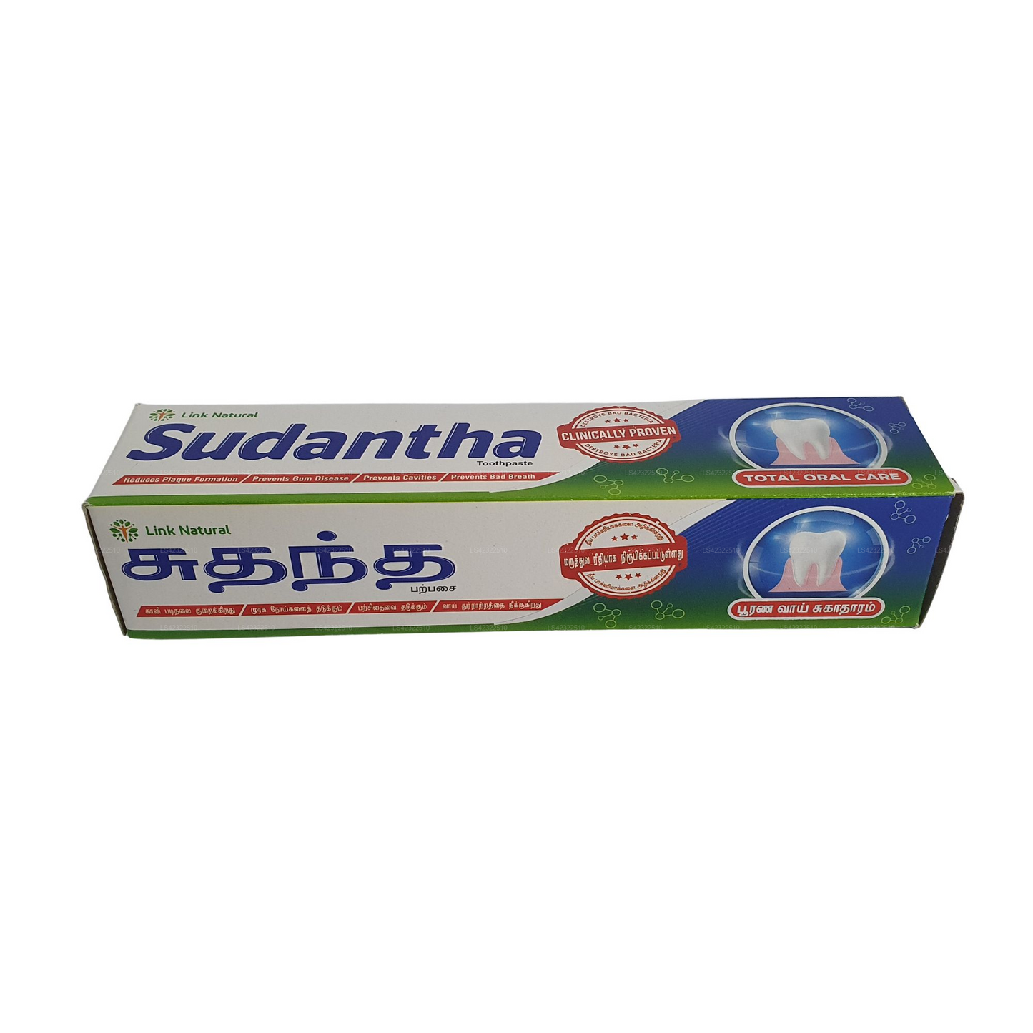 लिंक सुदानथा हर्बल टूथपेस्ट