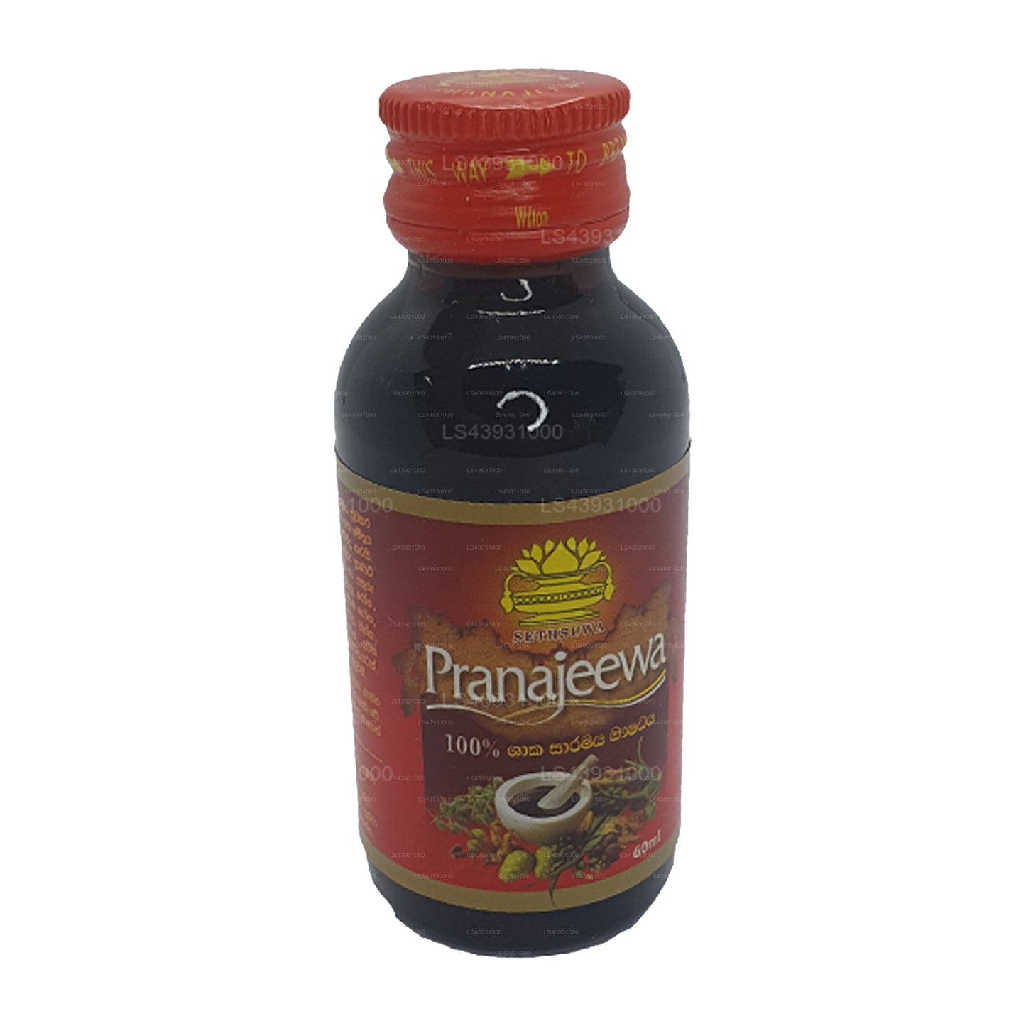 सेत्सुवा प्राणजीवा ऑयल