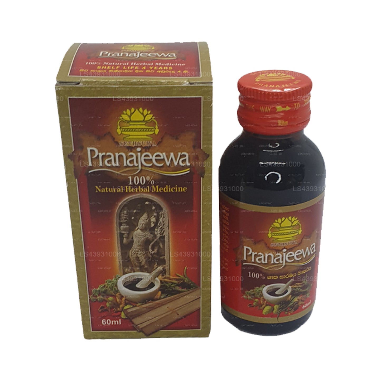 सेत्सुवा प्राणजीवा ऑयल