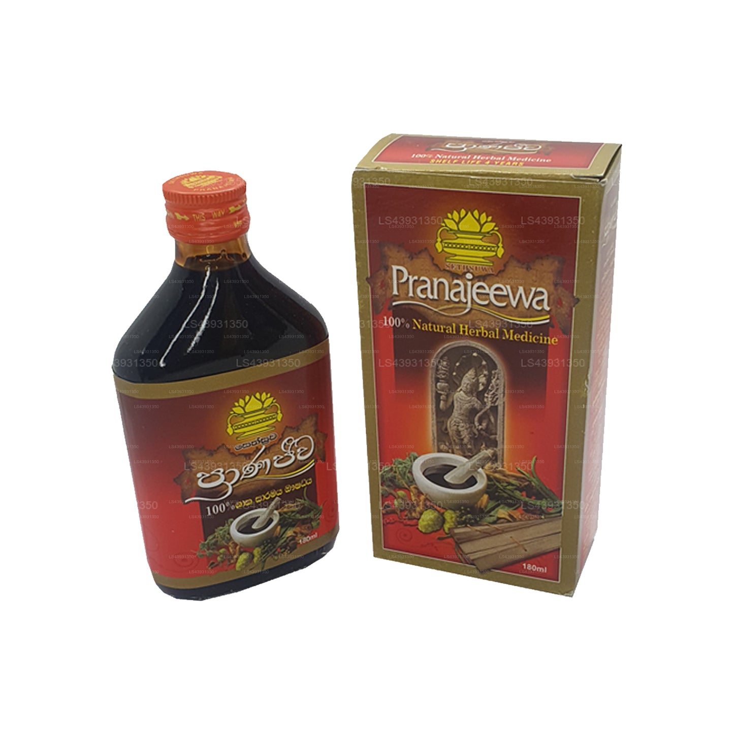 सेत्सुवा प्राणजीवा ऑयल