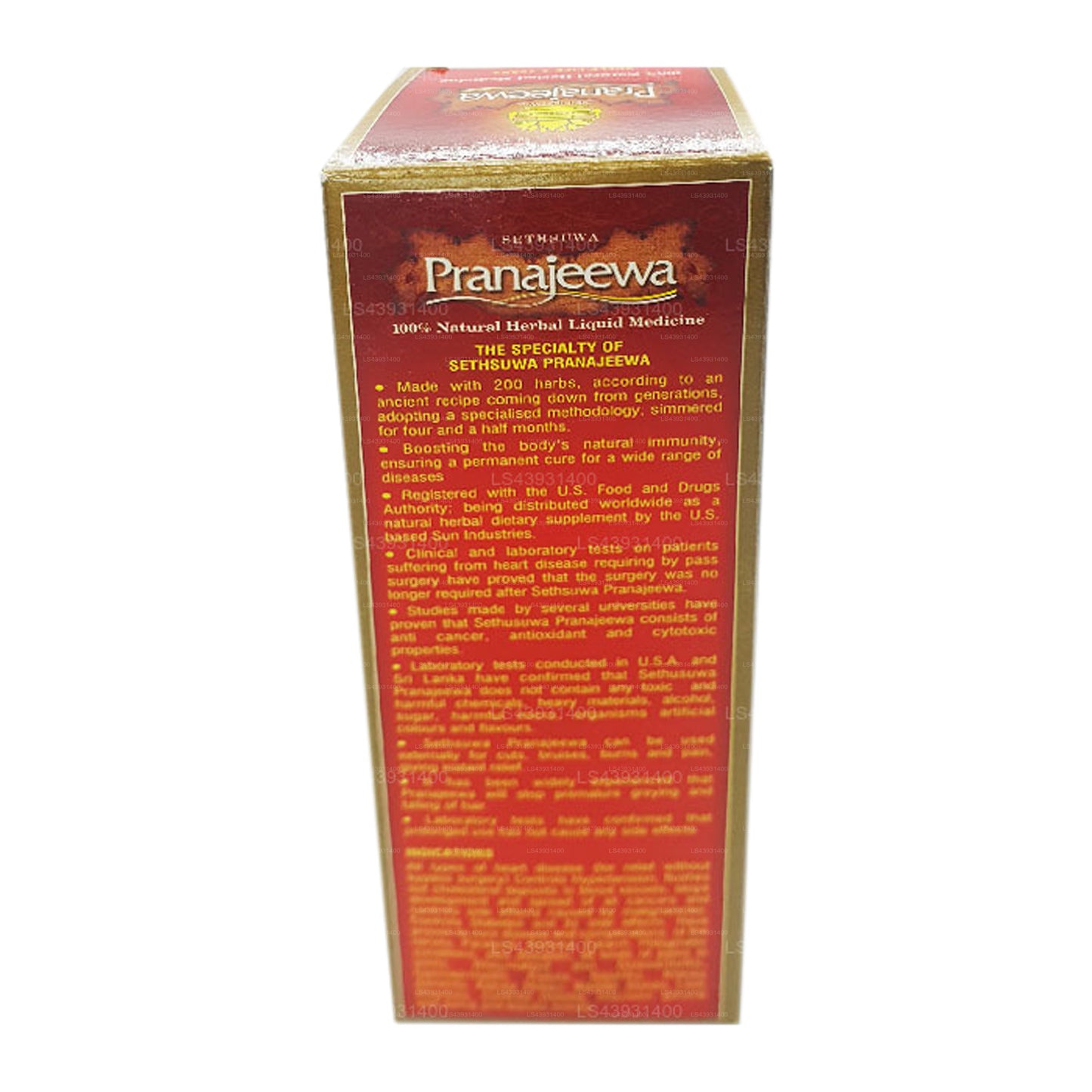 सेत्सुवा प्राणजीवा ऑयल