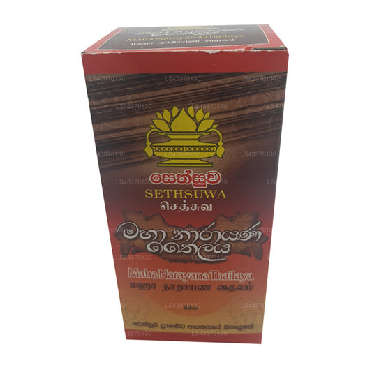 सेठसुवा महा नारायण थाईलैंड