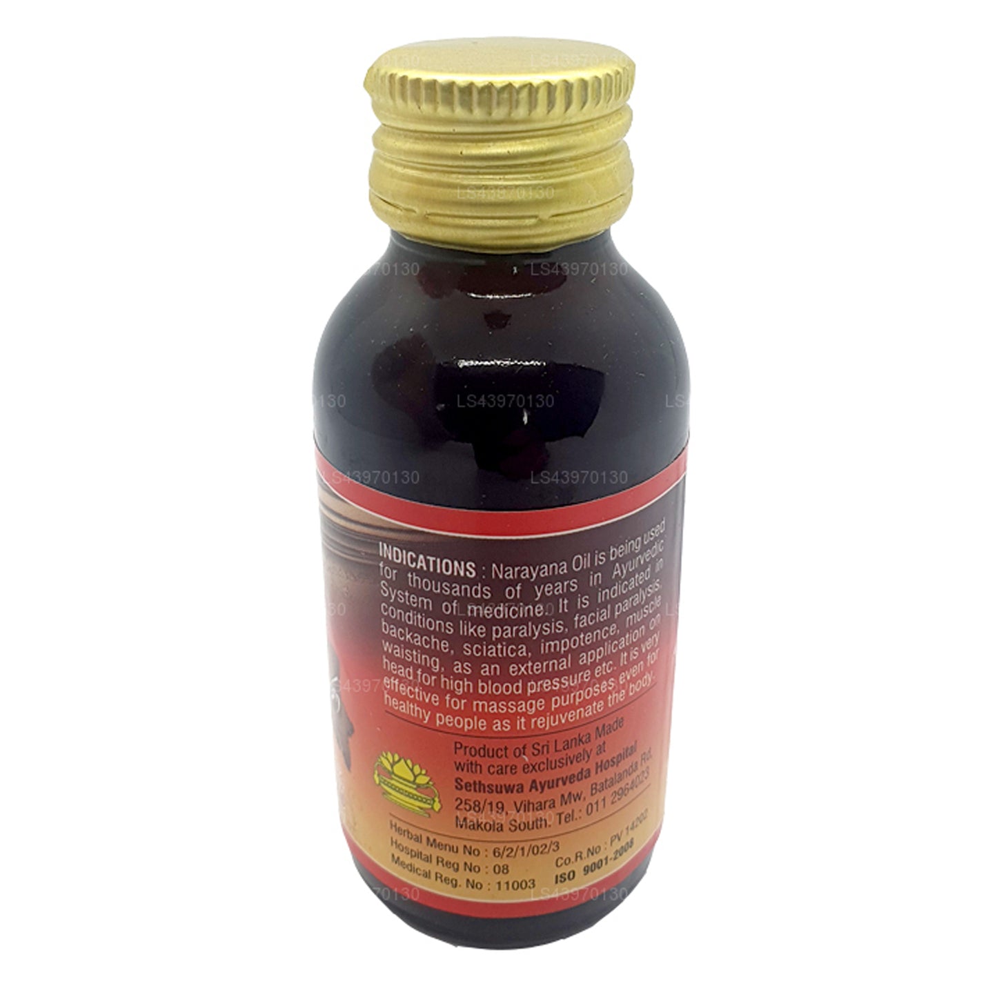 सेठसुवा महा नारायण थाईलैंड