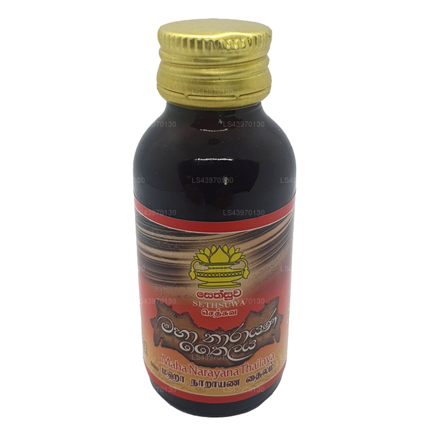 सेठसुवा महा नारायण थाईलैंड