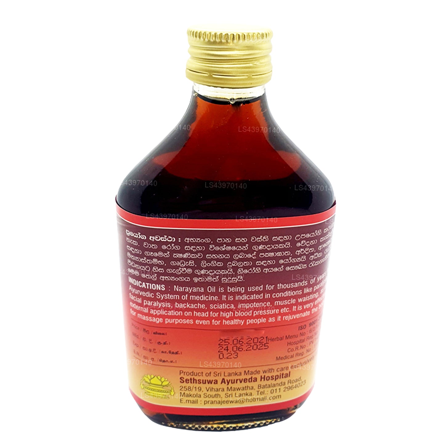 सेठसुवा महा नारायण थाईलैंड