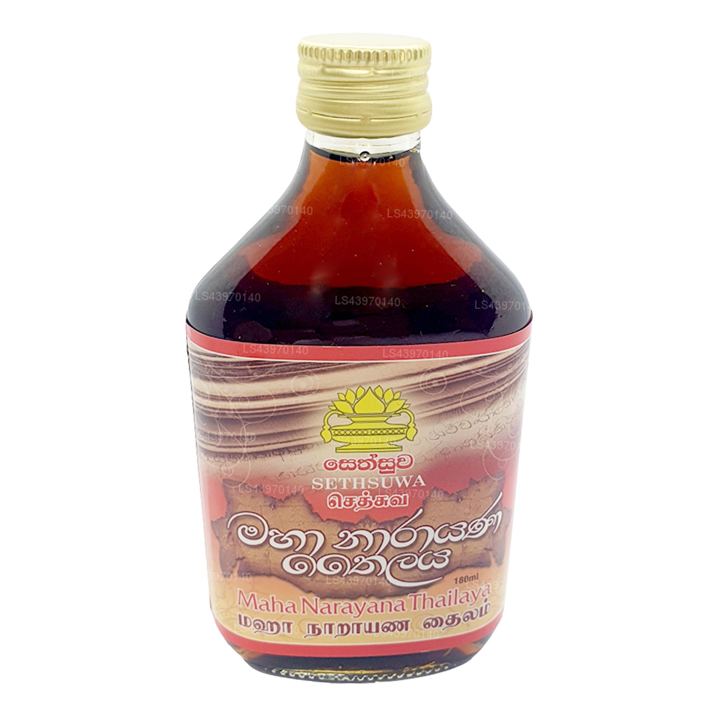 सेठसुवा महा नारायण थाईलैंड