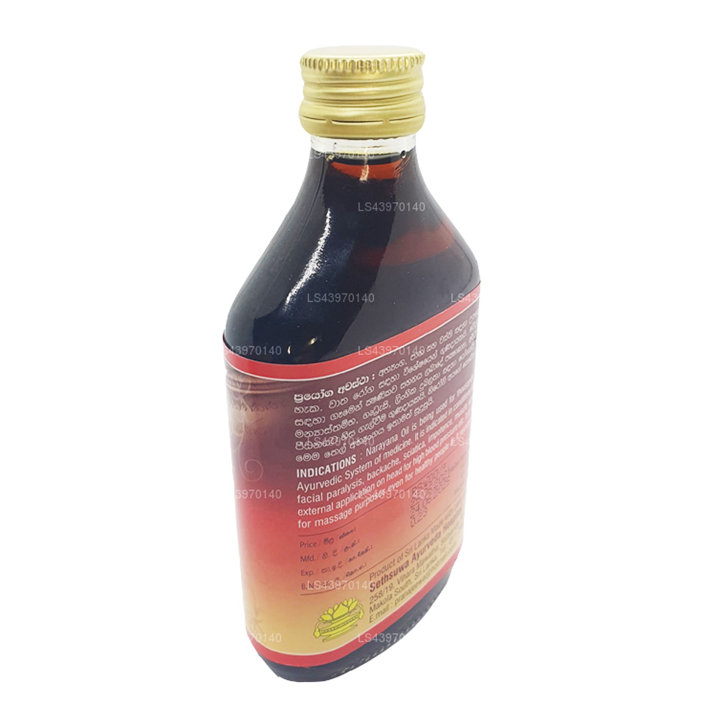 सेठसुवा महा नारायण थाईलैंड