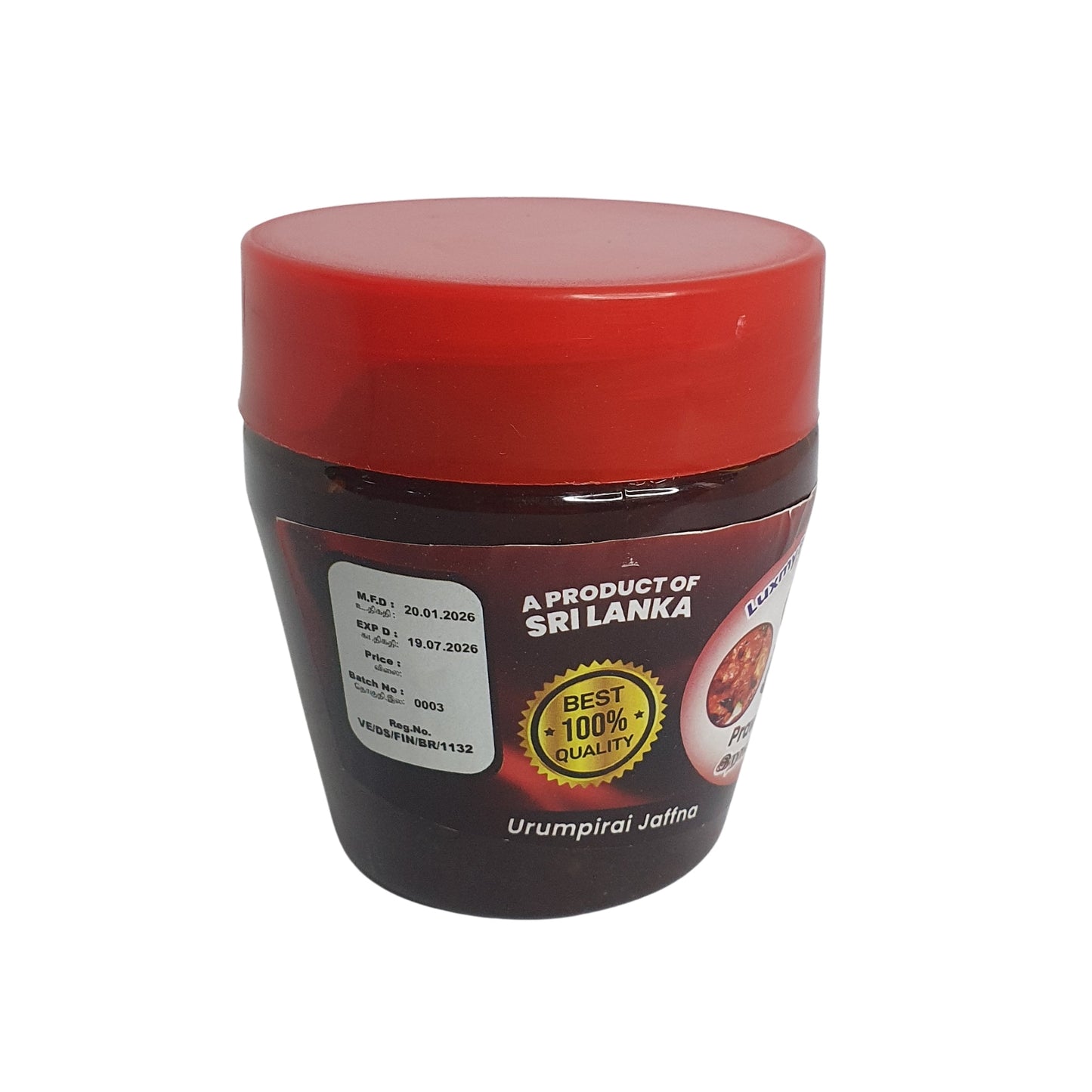 Luxmy Prawn Pickle (200g)