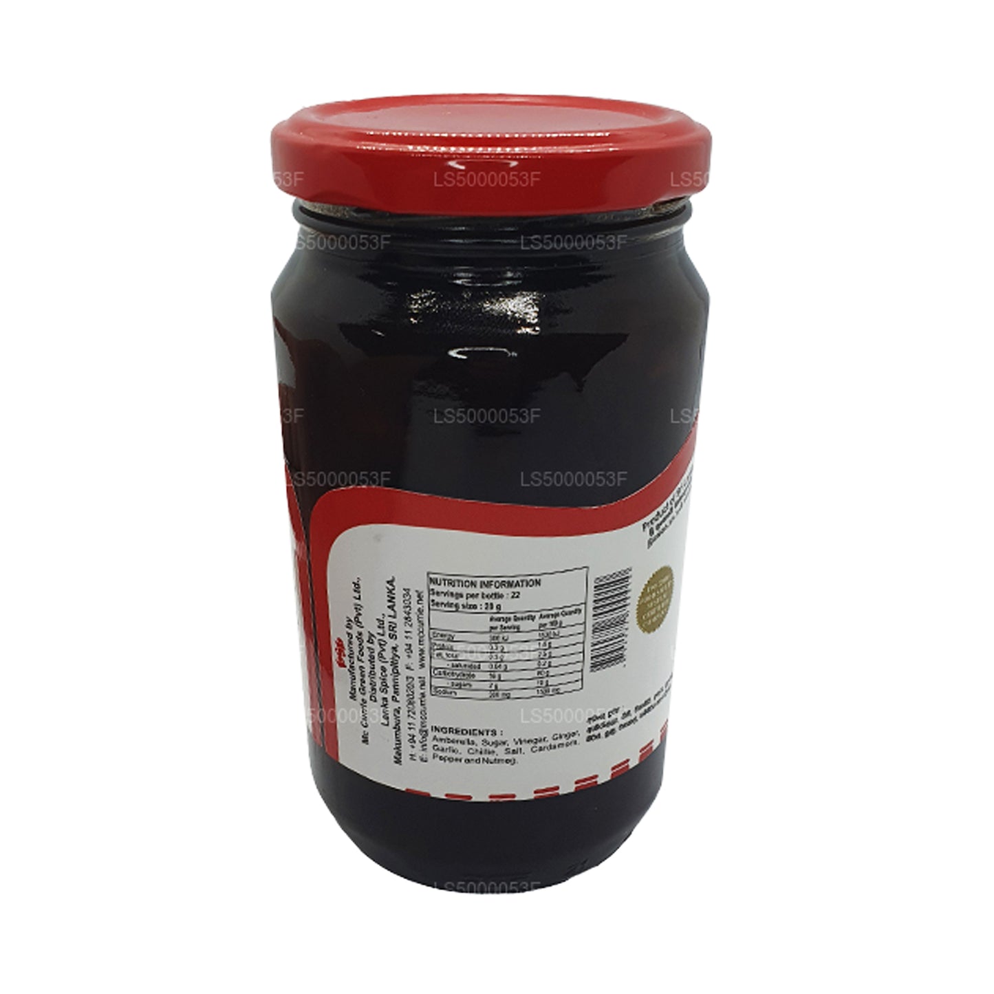 Mc Currie Amberella Chutney