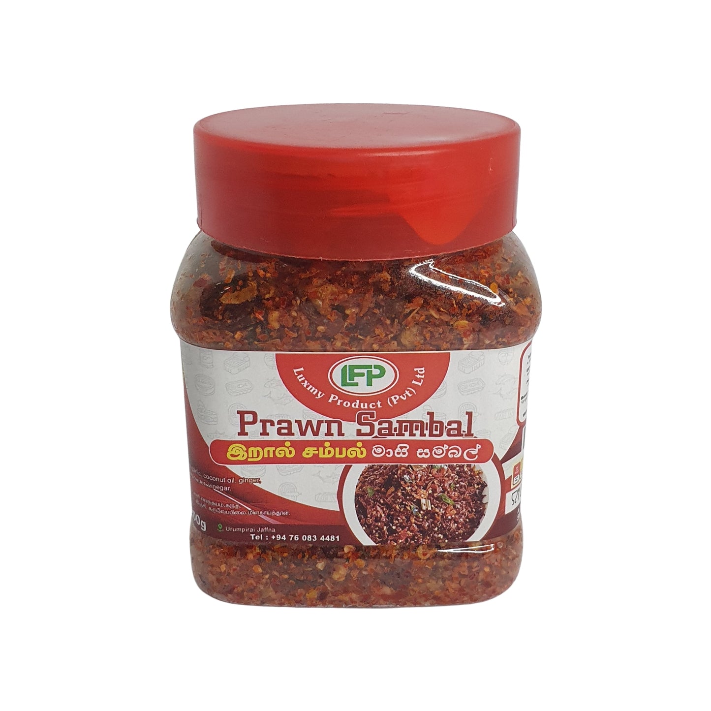 लक्समी प्रॉन संबल (200g)