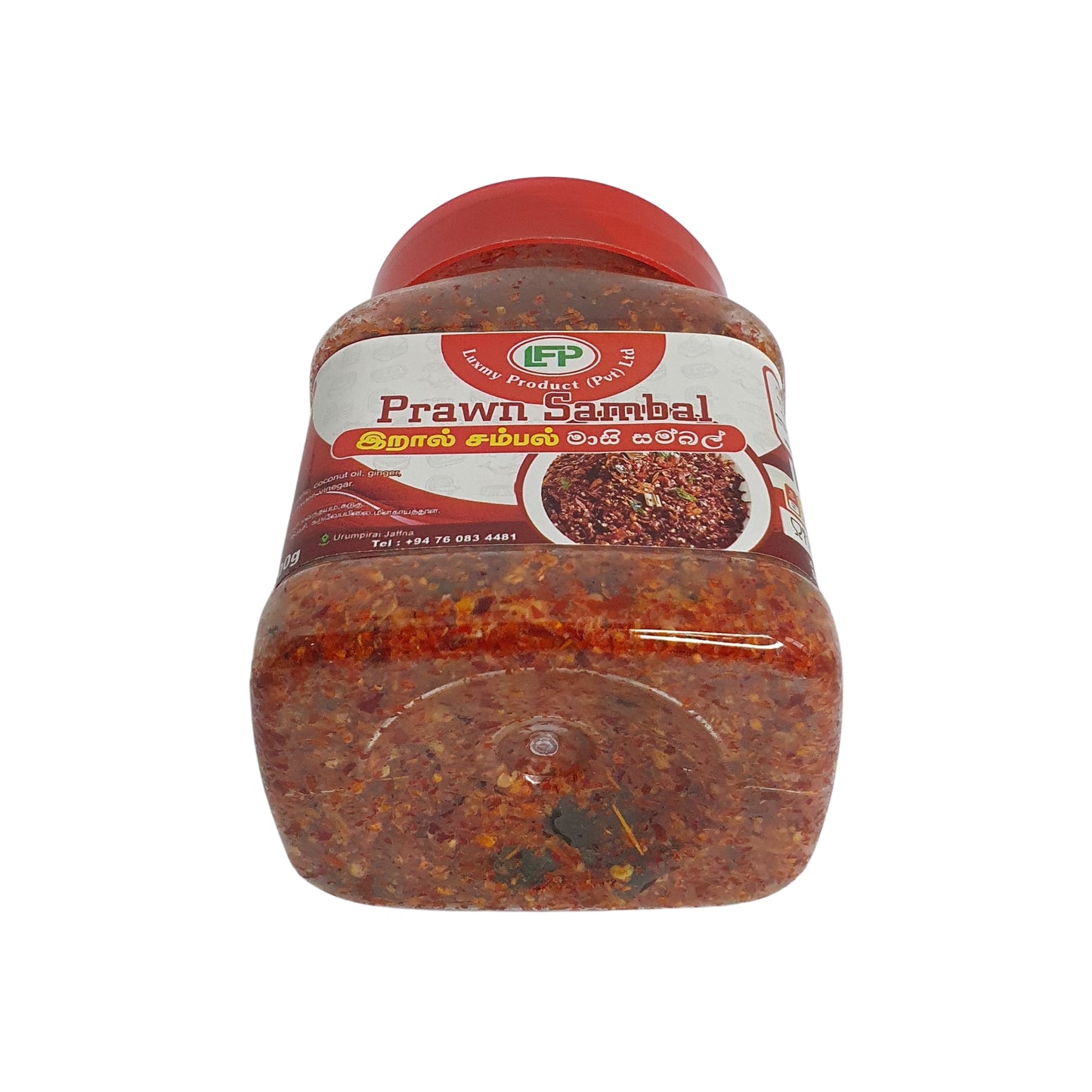 लक्समी प्रॉन संबल (200g)