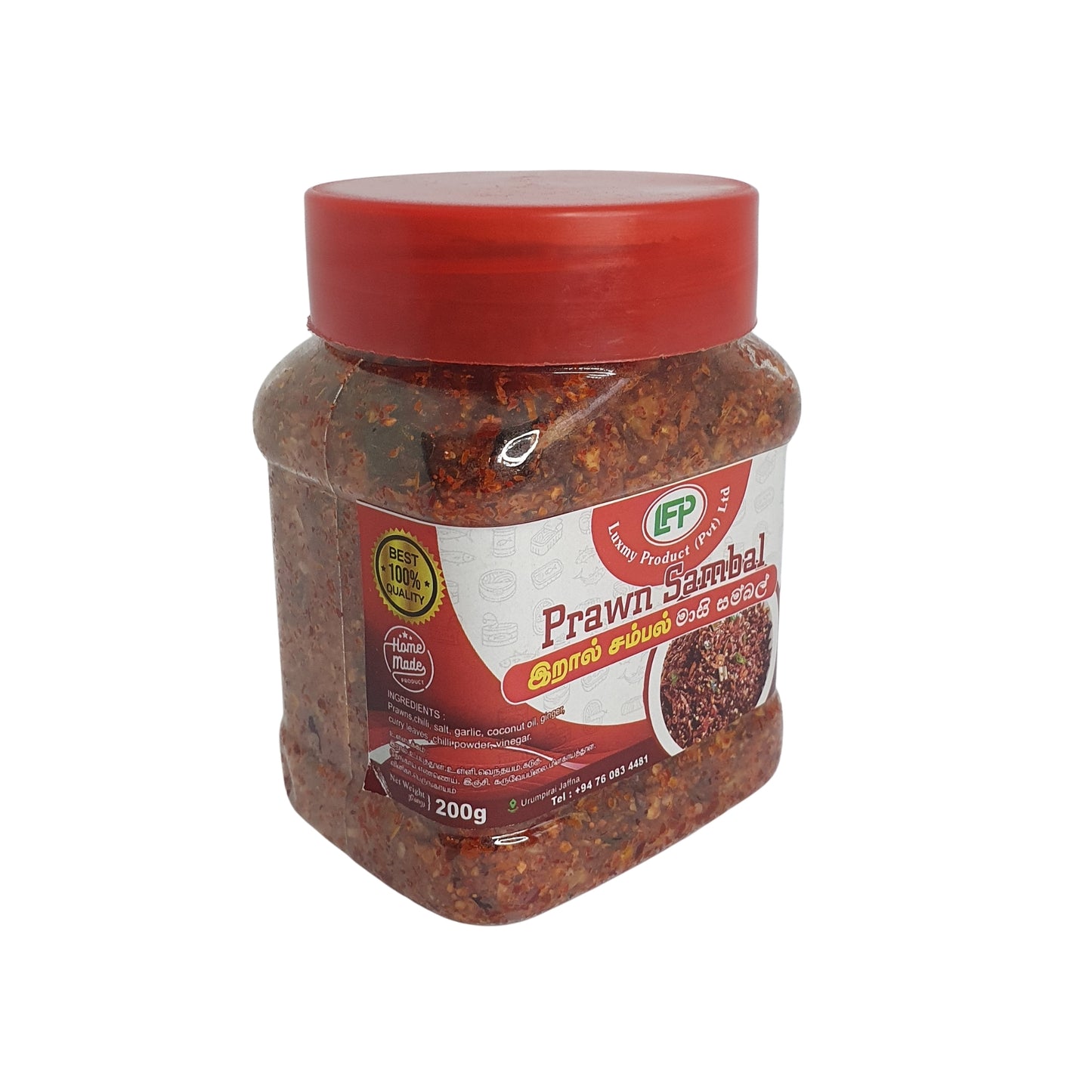 लक्समी प्रॉन संबल (200g)
