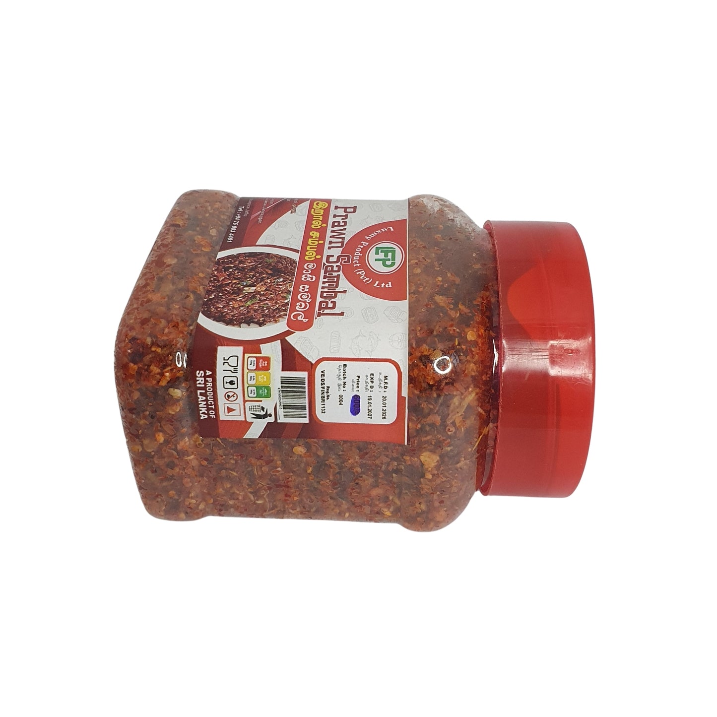 लक्समी प्रॉन संबल (200g)
