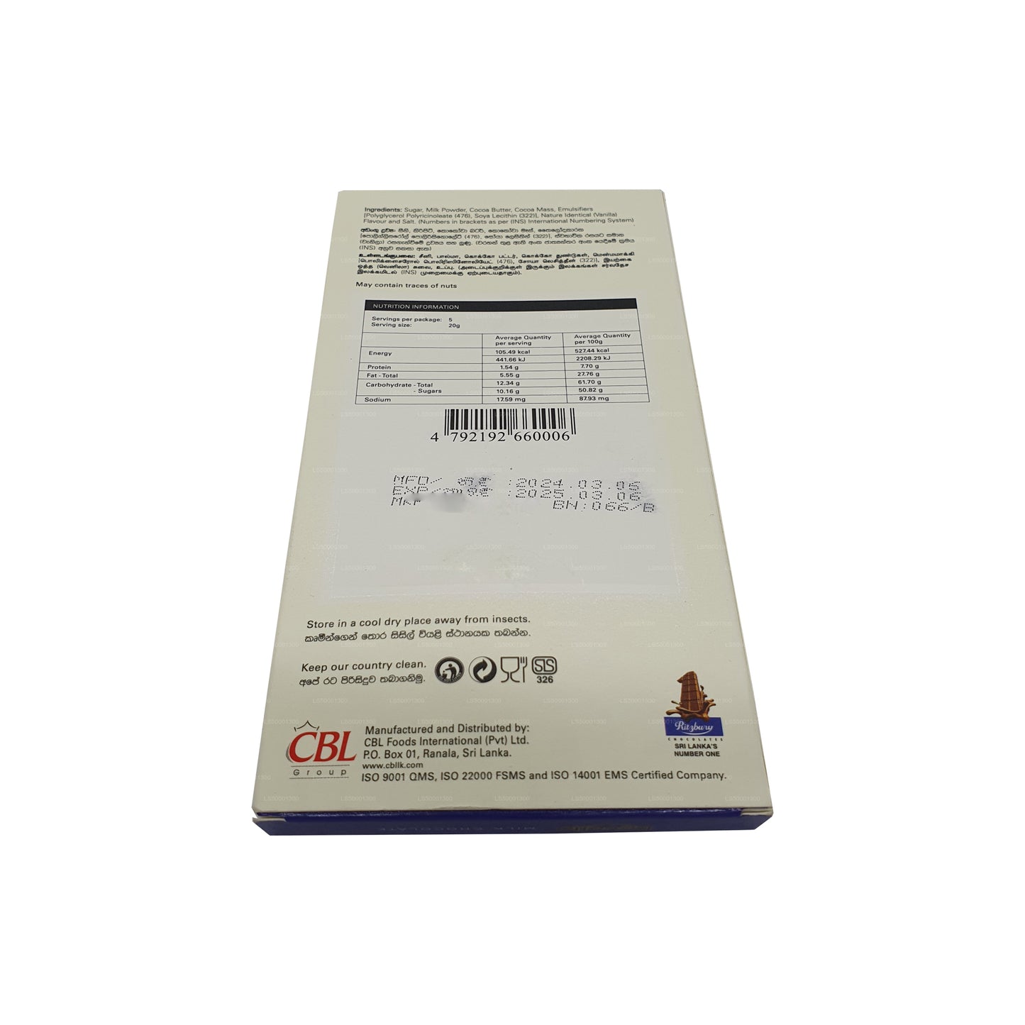 Revello Classic Milk Chocolate