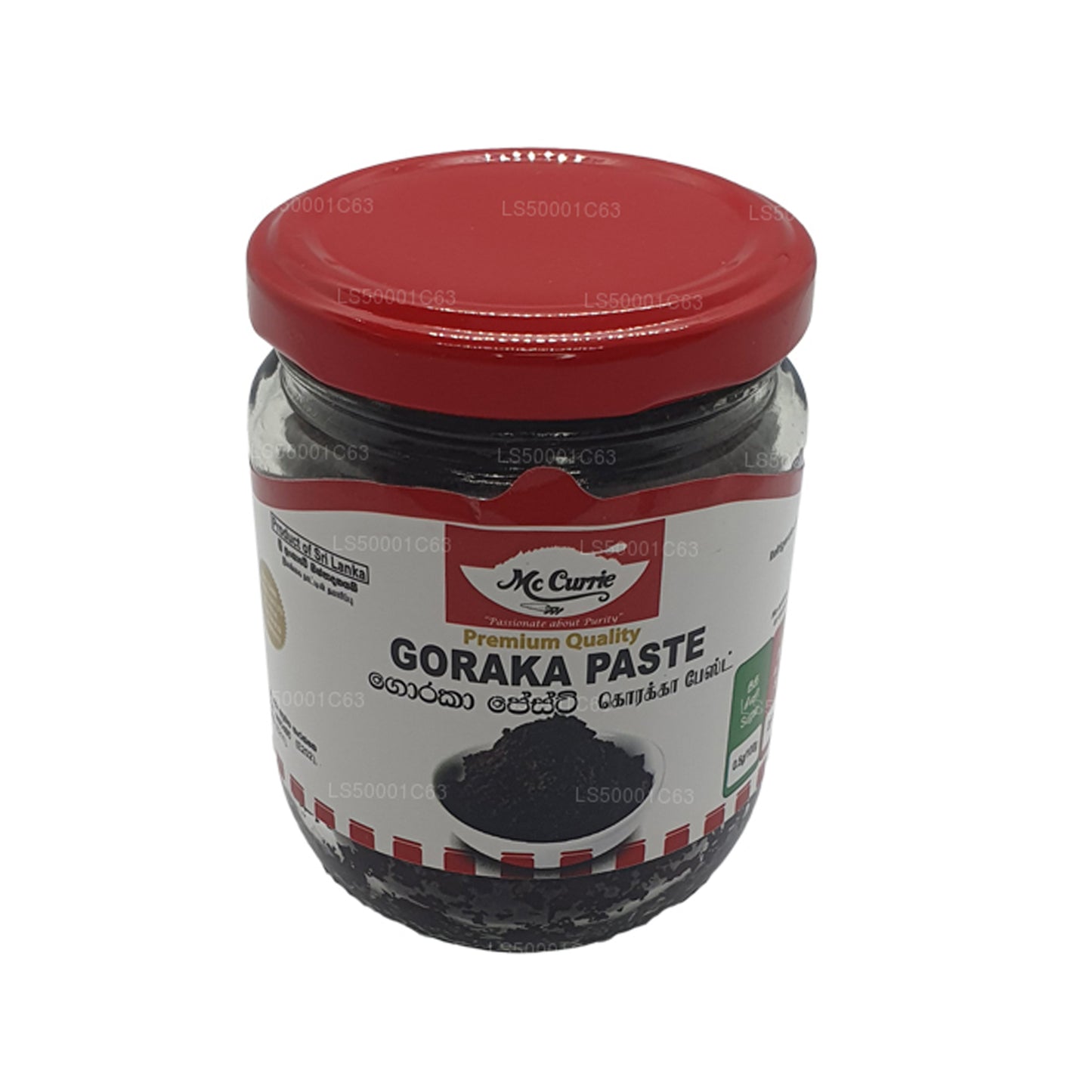 Mc Currie Goraka Paste (250g)