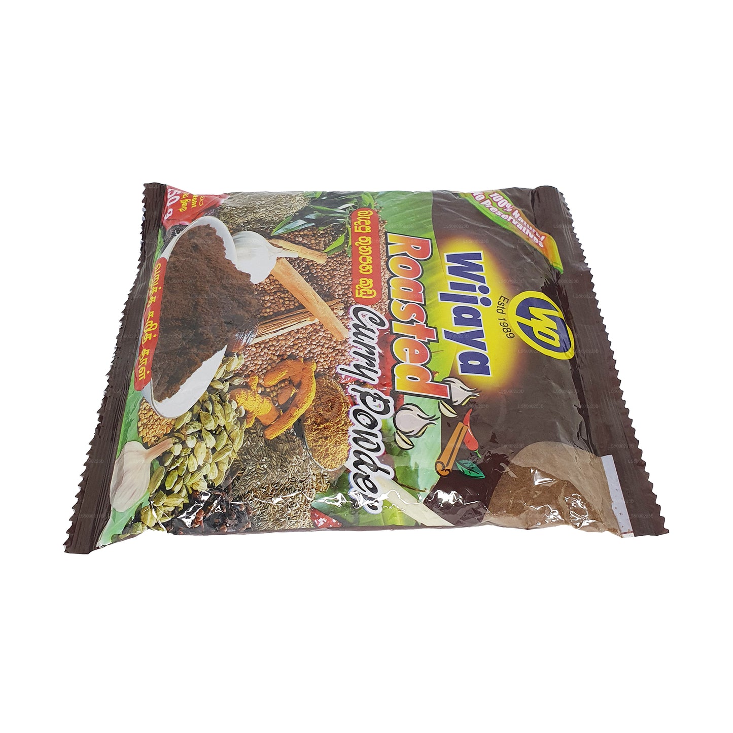 Wijaya Roasted Curry Powder
