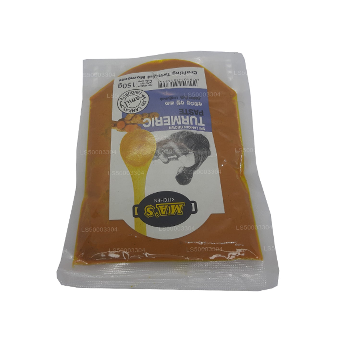 MA's Kitchen Turmeric Paste (150g)