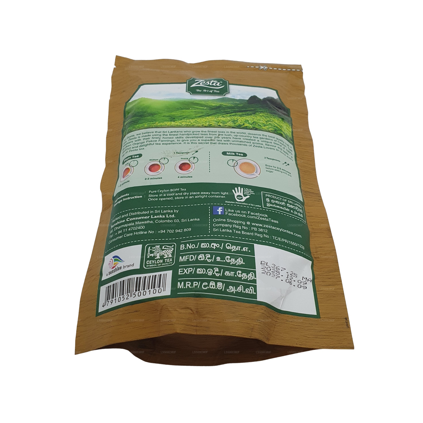 Zesta Premium BOPF