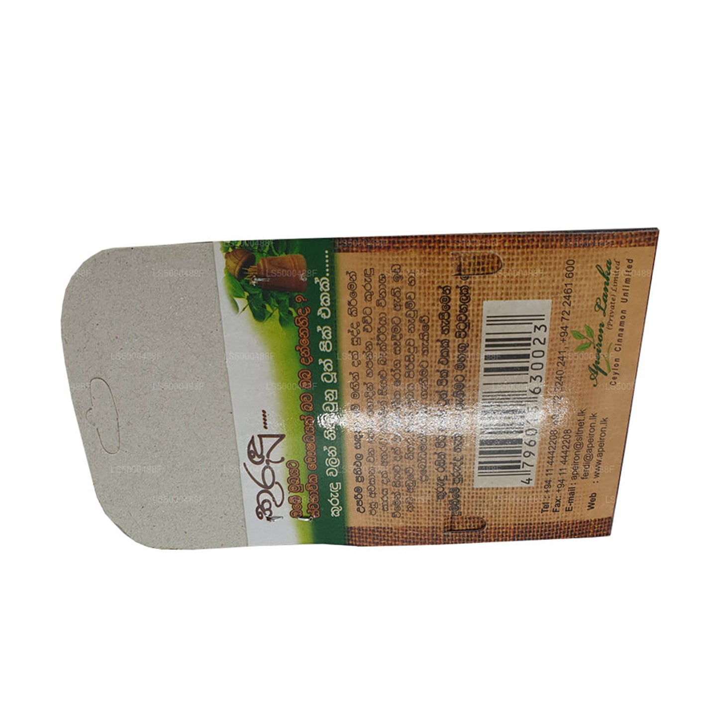 लकपुरा® सिनेमन टूथपिक्स