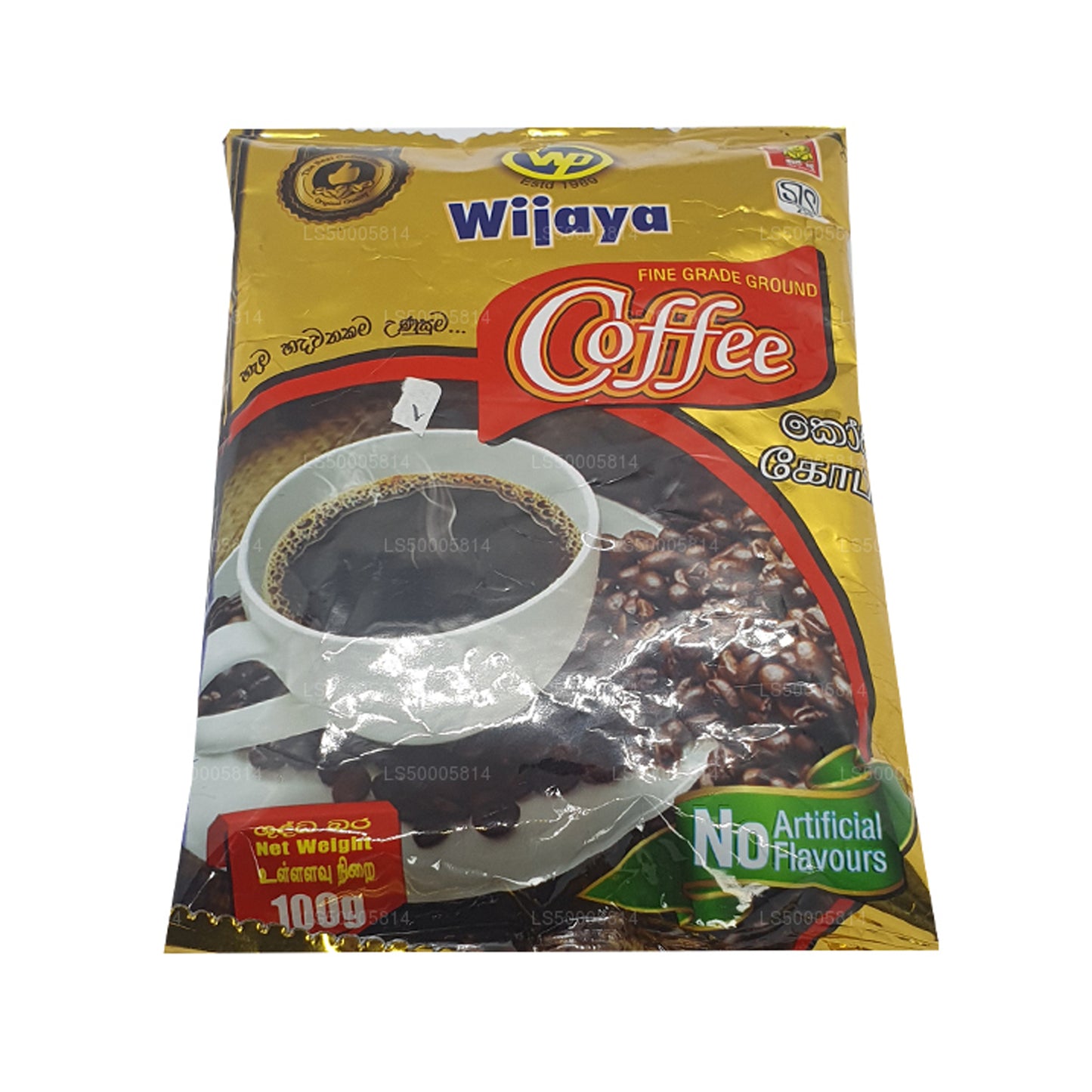 Wijaya Coffee