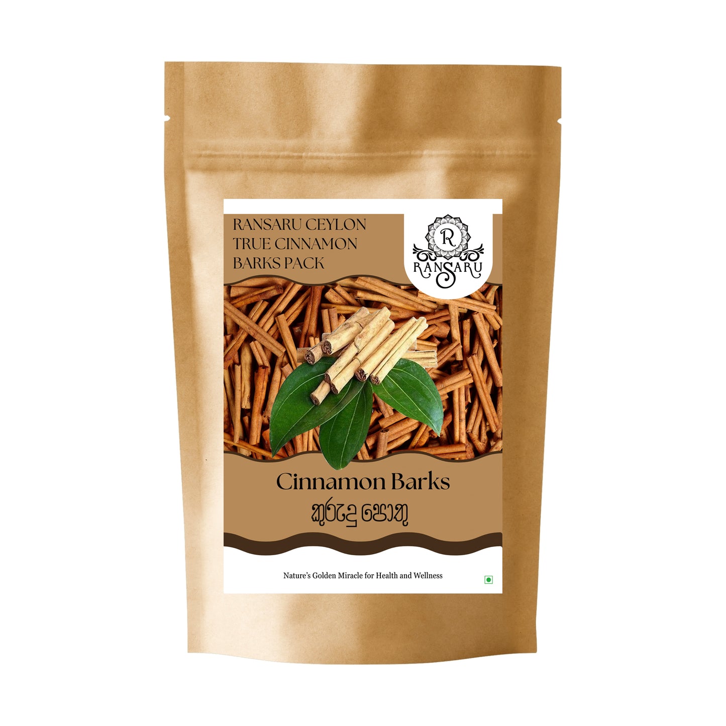 Ransaru Ceylon True Cinnamon Barks Pack